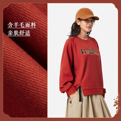 正品李宁中国文化故宫联名冬季新品女子上衣宽松套头卫衣AWDVB36