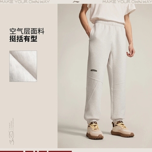 正品李宁2026冬季新品韦德系列男子收口束脚运动宽松卫裤AKLV681