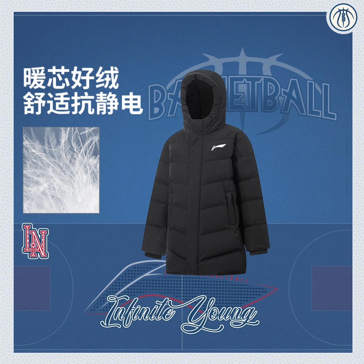 正品李宁2025冬季新品男大童抗静电宽松85%鸭绒中长羽绒服YYMV047