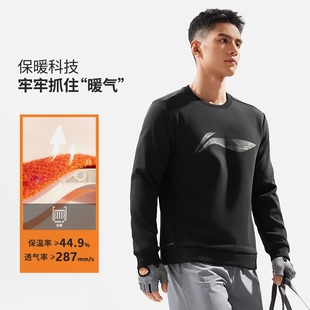 男子健身训练加绒保暖套头卫衣AWDU567 外套2025新品 正品 李宁冬季