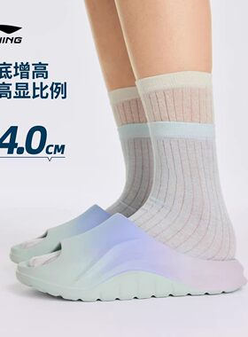 正品李宁运动拖鞋2026新品男女同款休闲外穿舒适键盘凉拖AGAW007