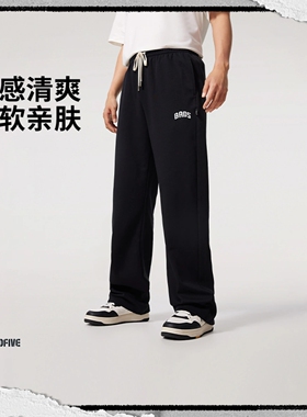 李宁新品反伍BADFIVE男子直筒冰感舒适吸湿排汗宽松卫裤AKLV081