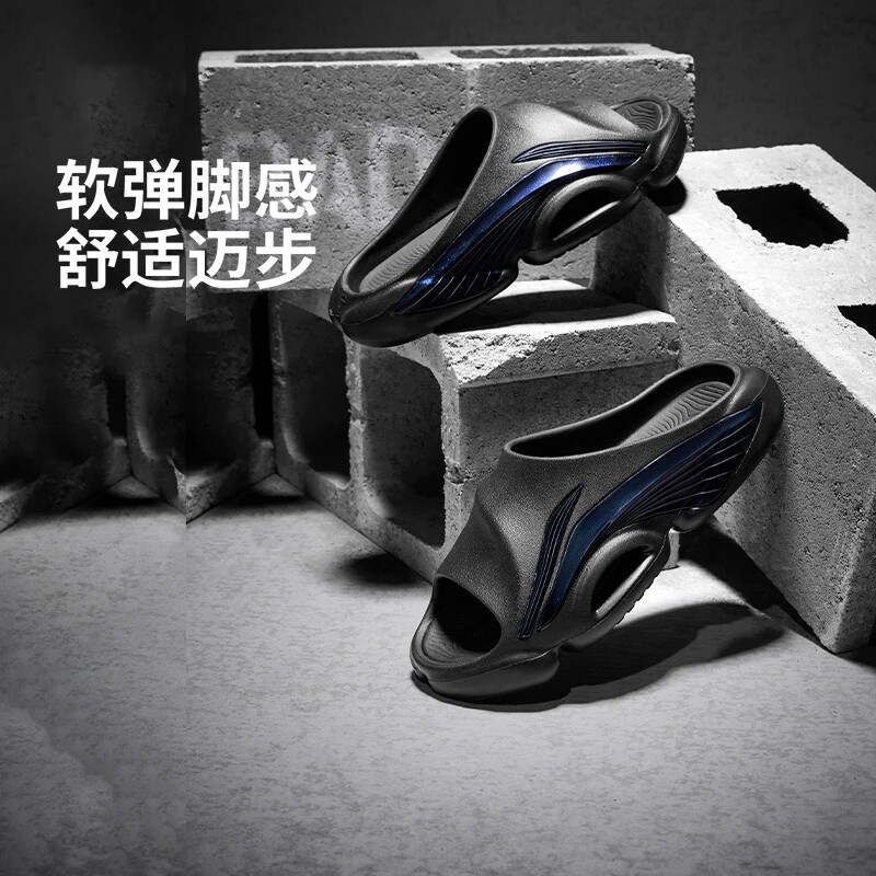 李宁正品反伍BADFIVESLIDE男子篮球场下2026夏季新品拖鞋ABTW001