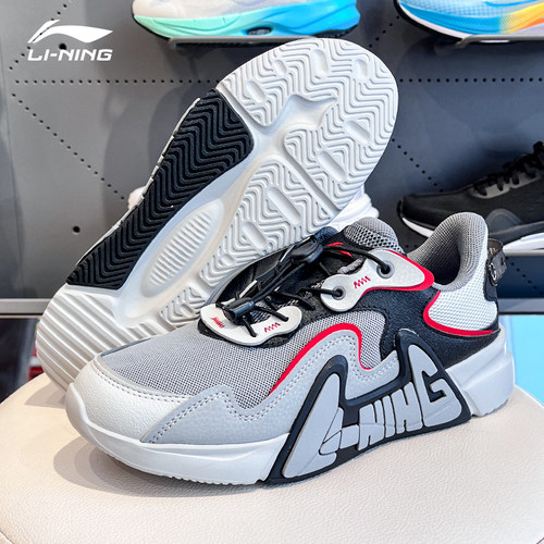 李宁男女大童青少年运动休闲鞋
