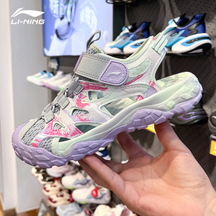 李宁童鞋男女大童跋涉2青少年凉鞋经典时尚舒适耐磨运动鞋YKEV016