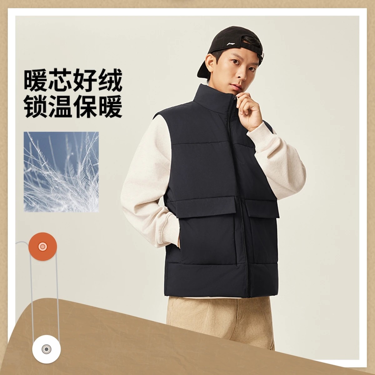 正品李宁2026冬季新品男保暖防泼水鸭绒运动潮流羽绒马甲AMRV047