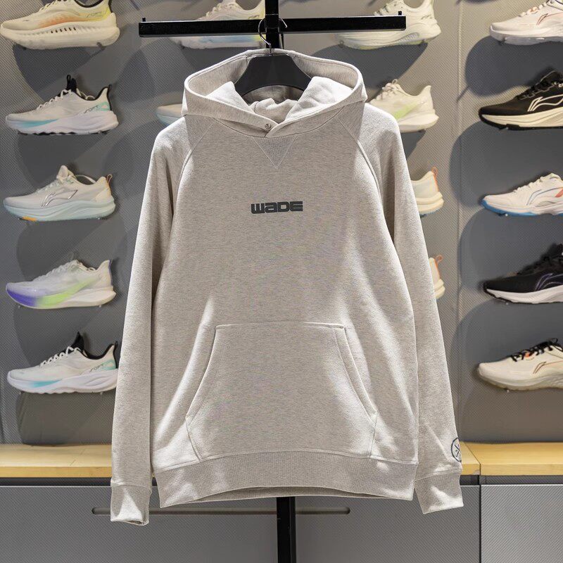 李宁卫衣男子2025冬季新品韦德系列宽松保暖套头连帽卫衣AWDV731