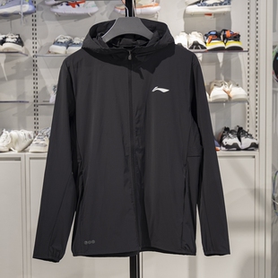 AFDV249 冰感舒适抗紫外线休闲运动服男 李宁防晒服2026秋季 新款