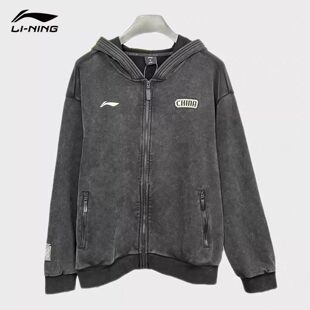 新品 李宁开衫 卫衣正品 春季 拉链卫衣外套AWDW971 乒乓系列男女时尚