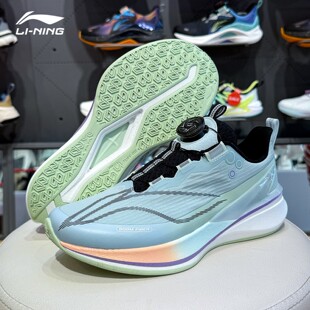 赤兔pro耐磨青少年运动鞋 正品 新款 春季 YKFW210 李宁男女大童跑步鞋