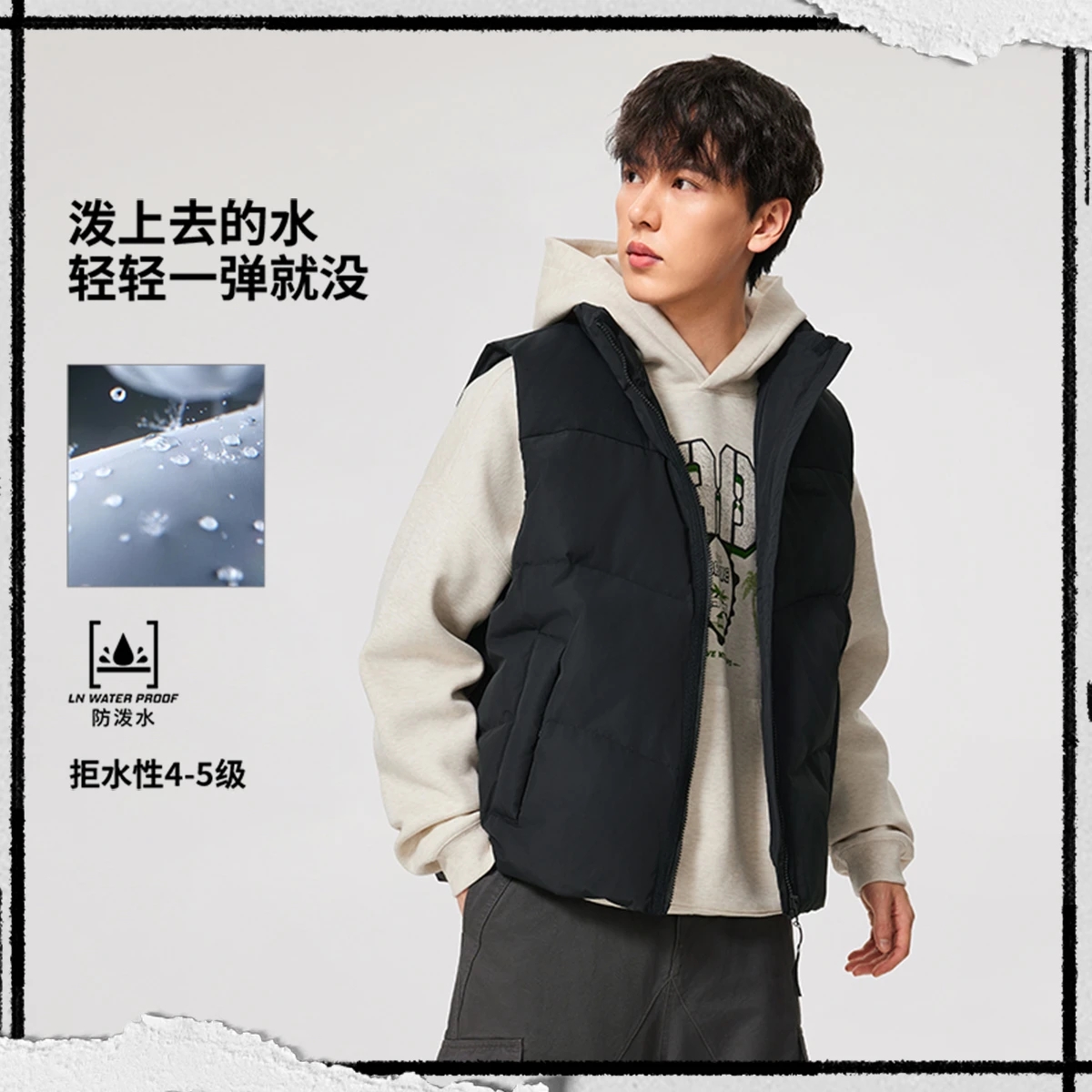 正品李宁冬季新品反伍BADFIVE男子防泼水宽松鸭绒羽绒马甲AMRV029