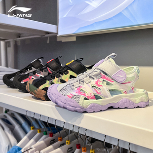 李宁男女大童包头凉鞋跋涉2舒适耐磨青少年经典运动沙滩鞋YKEV016