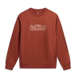 李宁运动卫衣男子2026冬季新款故宫联名宽松圆领套头上衣AWDVB35