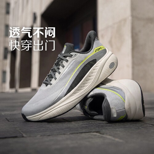 李宁男透气清凉休闲鞋SOFTCOOL
