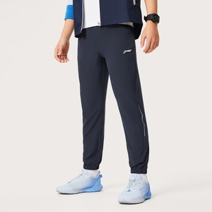 青少年舒适速干束脚休闲裤 新款 子YYKU075 李宁男大童运动长裤 正品