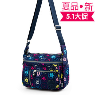 韩版复古时尚单肩包 男女斜挎包横款斜跨包 收钱包收银包卖票包