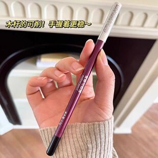 蜜蜂与狐狸眼线铅笔新手入门必选防水不晕染持久不易掉色初学者