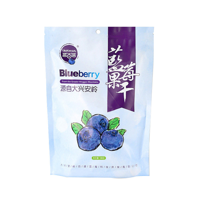 蓝百蓓大兴安岭野生蓝莓果干100g富含花青素烘焙果干独立纸包