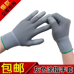 bao tay chống cắt 3m 12 đôi găng tay bảo hộ lao động màu xám trắng PU nylon nhúng ngón tay phủ sợi mỏng chống trượt chống bẩn thoáng khí miễn phí vận chuyển găng tay chống nhiệt găng tay bảo hộ chống cắt