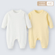 新生婴儿衣服宝宝纯棉无骨爬爬服春秋打底内衣长袖 连体衣儿童睡衣