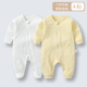 婴儿衣服春秋纯棉打底衫 长袖 哈衣包脚爬服睡衣新生宝宝拉链连体衣