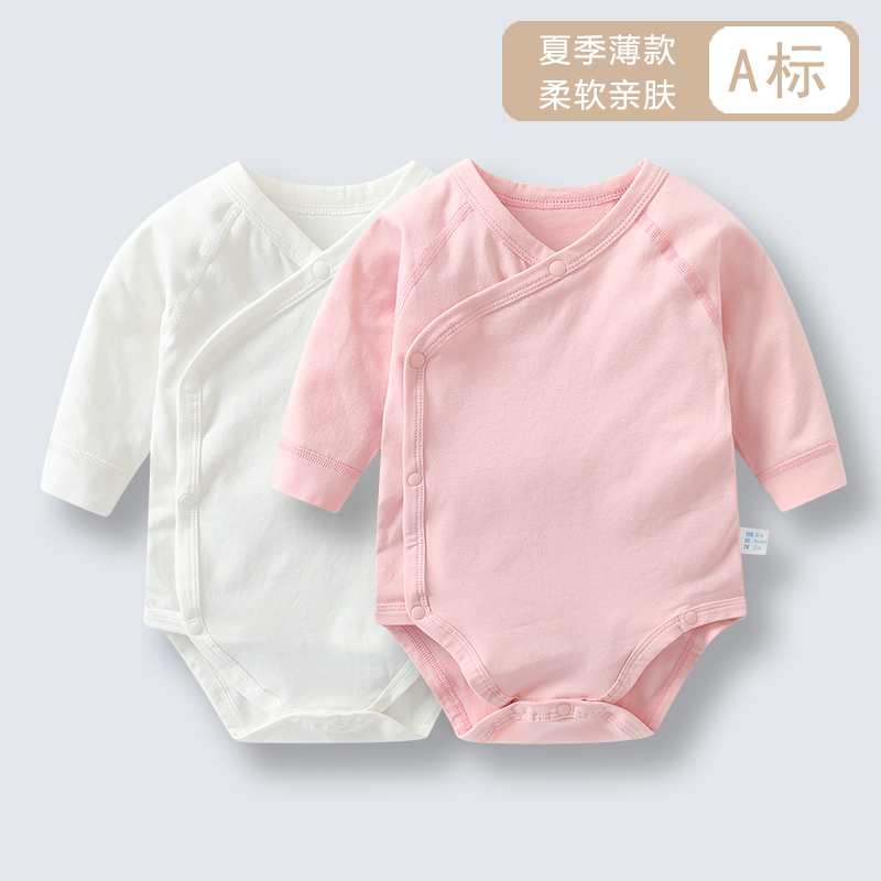 新生婴儿衣服宝宝夏季薄款包屁衣
