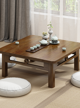 榻榻米桌飘窗桌炕桌茶桌家用茶几实木饭桌炕几方桌学习正方形矮桌