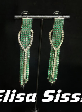 绿色闪耀几何流线型 流苏奢华垂坠长款时髦精致时尚气质耳针