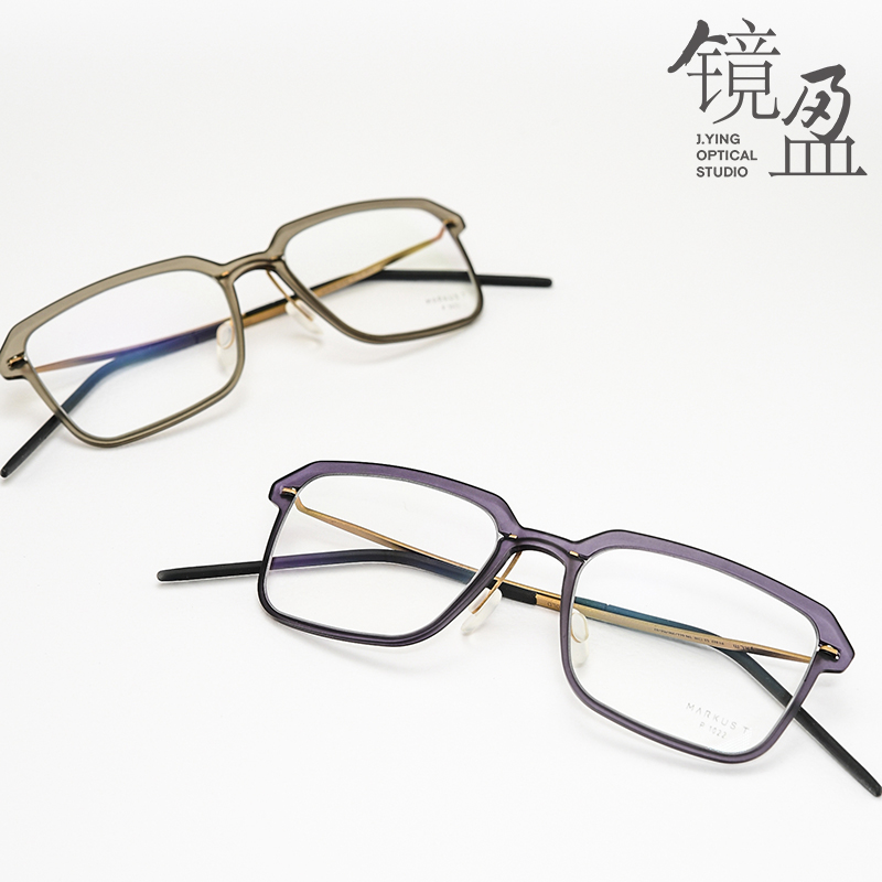 舒适镜架MarkusT轻方框纯钛男女