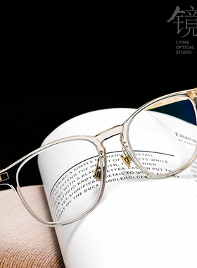 MYKITA镜架镜盈眼镜德国医用钢JAIS新款圆框超轻时尚瘦脸个性多色