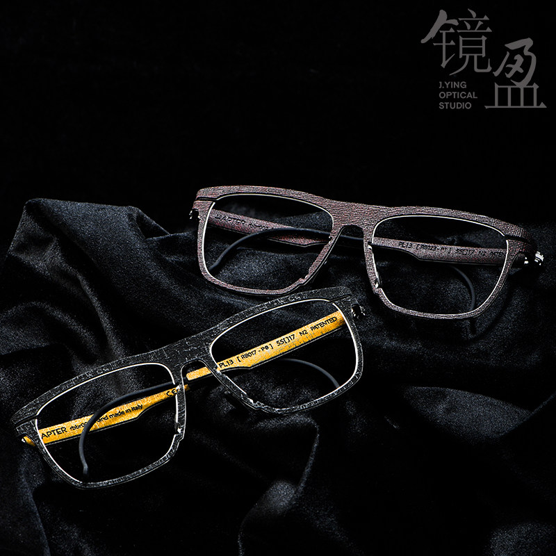 HAPTER近视镜架PL13镜盈眼镜意大利手工男女大方块炫酷时尚近视框