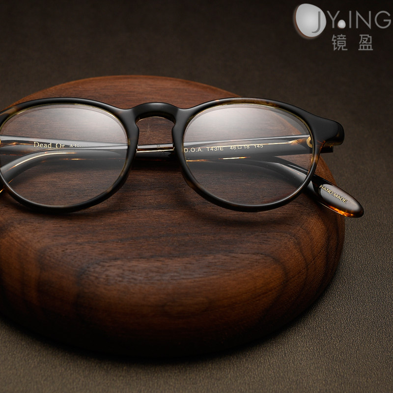 DOA近视镜架 镜盈眼镜纯手造赛璐珞复古溥仪款小圆框T43黄花色