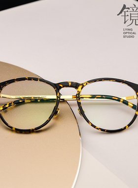 MYKITA近视镜架 镜盈眼镜德国医用钢轻薄板材框NUKKA复古休闲款