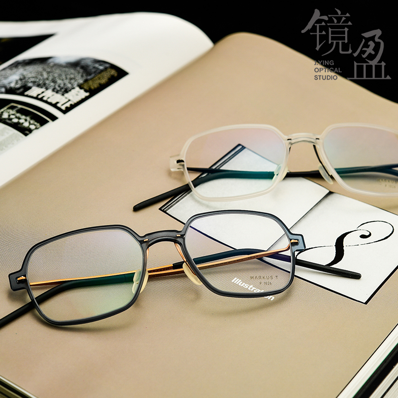 轻薄镜架MARKUST多边形纯钛男女
