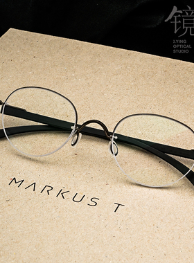 MarkusT近视镜架D2065镜盈眼镜德国轻薄简约纯钛复古圆框男女镜框
