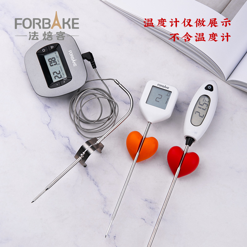 法焙客温度计固定夹子探针牛奶