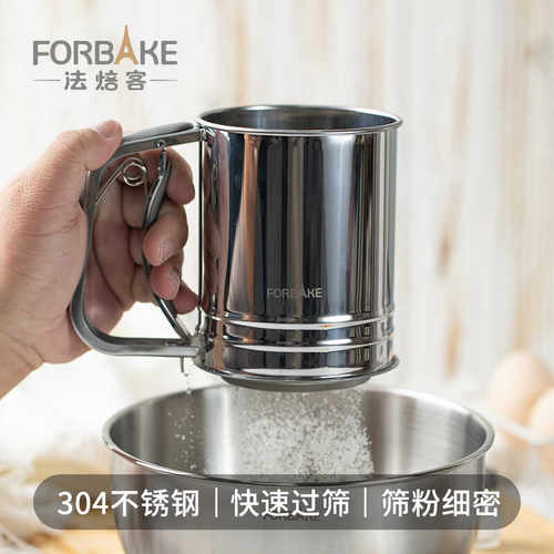 304不锈钢底网半自动省时省力
