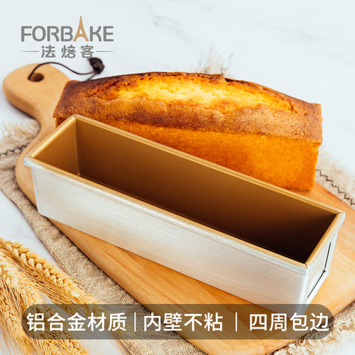 法焙客水果条小面包吐司盒磅蛋糕