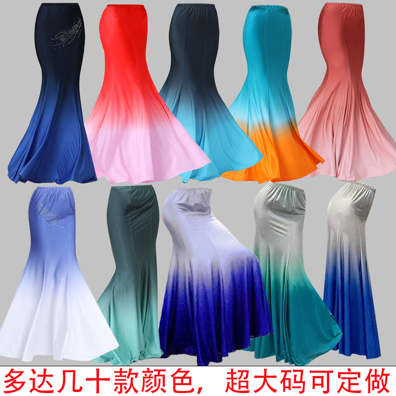 傣族舞蹈服演出服女成人艺考服孔雀舞蹈裙练功服练习裙半身裙云南