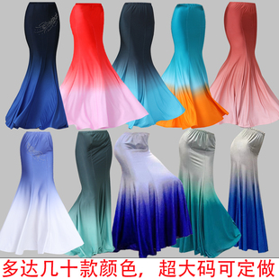 傣族舞蹈服演出服女成人艺考服孔雀舞蹈裙练功服练习裙半身裙云南