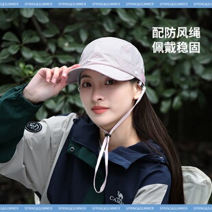 可拆卸全方位速干防晒帽男女夏面罩全脸遮阳帽子户外钓鱼防紫外线