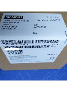 6ES7288-2QT16-0AA0 西门子S7-200SMART数字模块6ES72882QT160AA0