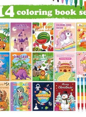 Coloring Book Set Dinosaur Paintings外贸儿童恐龙涂色本涂鸦画