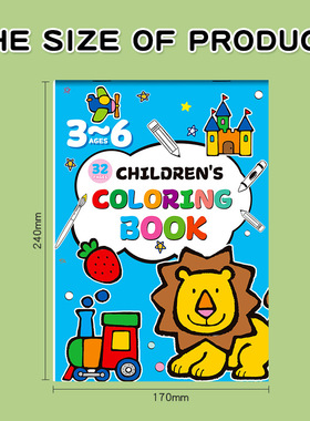 Children Coloring Book外贸卡通涂色本宝宝涂画书涂鸦填色本画画