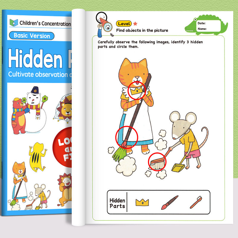 Children Concentration Training 