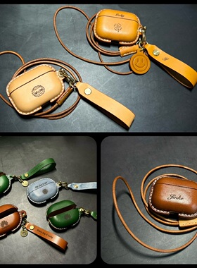 特价Airpods4 Pro2/3真牛皮保护套壳手工定制适用于苹果蓝牙耳机