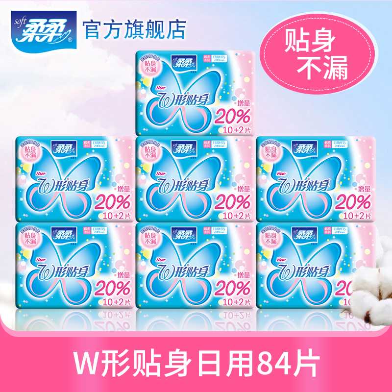 w84