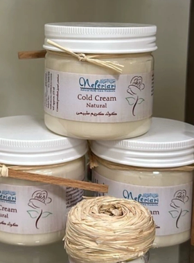 11月埃及Nefertari玫瑰冷霜面霜魔法膏175g日霜