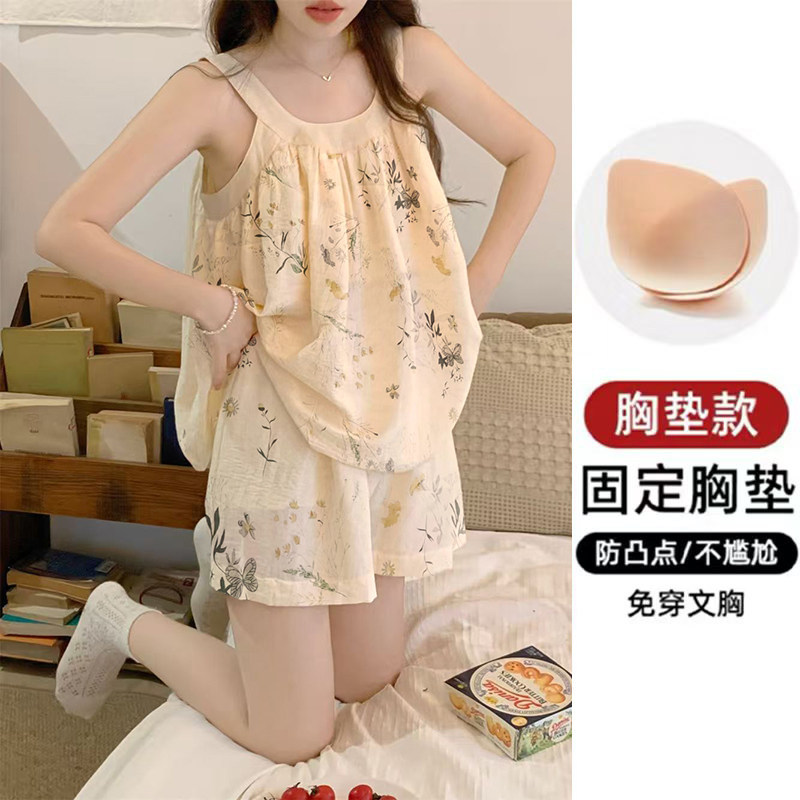 国风甜美花边云朵棉睡衣女夏季新款带胸垫圆领吊带短裤家居服套装