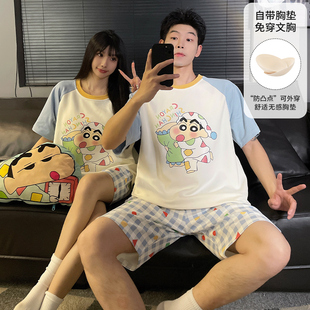 卡通动漫男生女生休闲带胸垫家居服套装 圆领短袖 薄款 情侣睡衣夏季